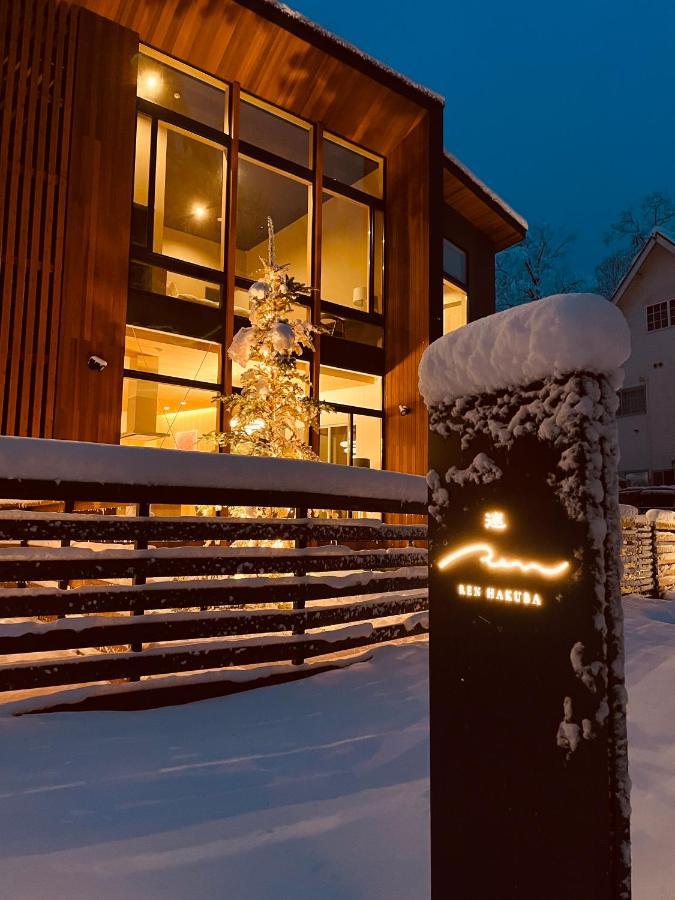 Chalet Ren Hakuba